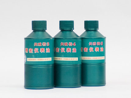 特3，4，5，14，16號(hào)精密儀表油