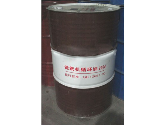 無(wú)灰型造紙機(jī)循環(huán)系統(tǒng)油（合成型）